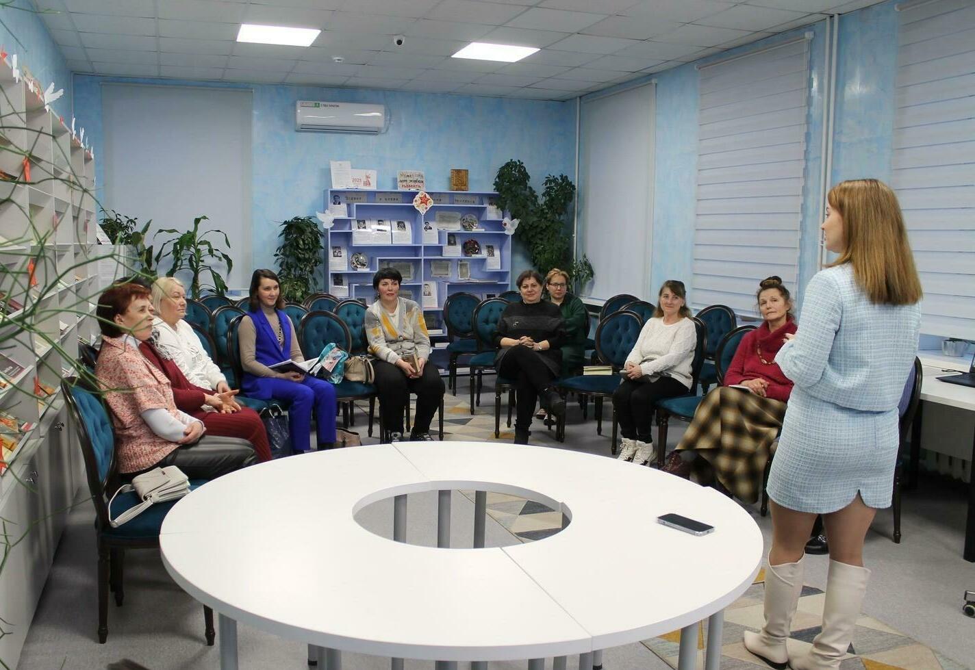 Товар
