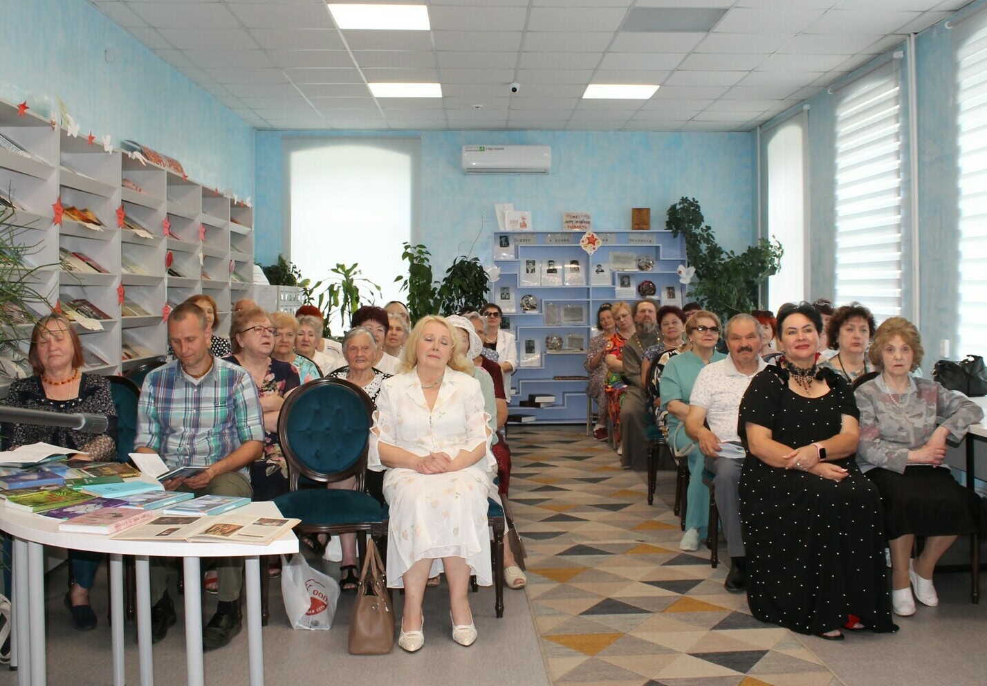 Товар