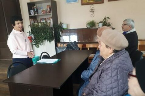 Товар