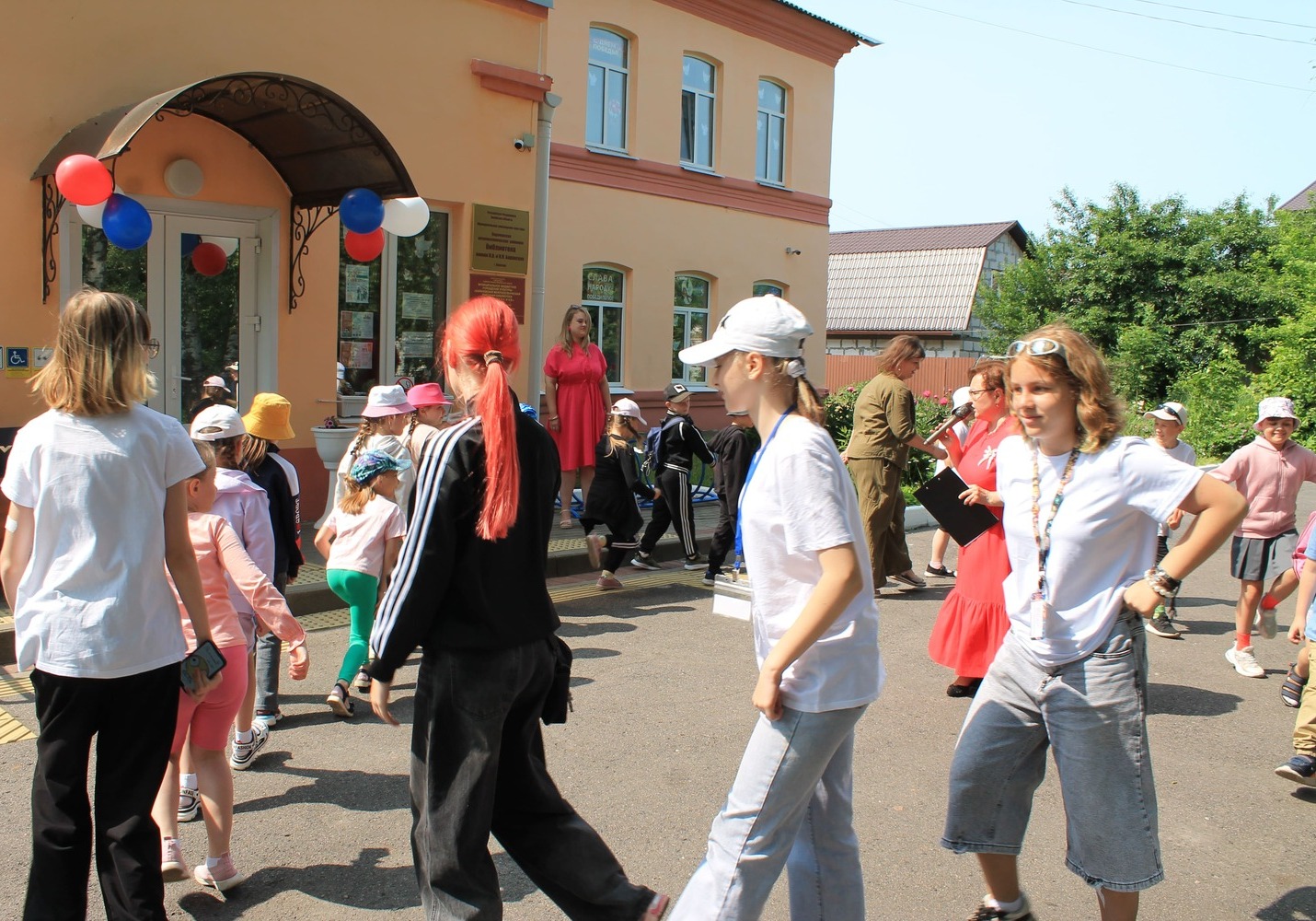 Товар