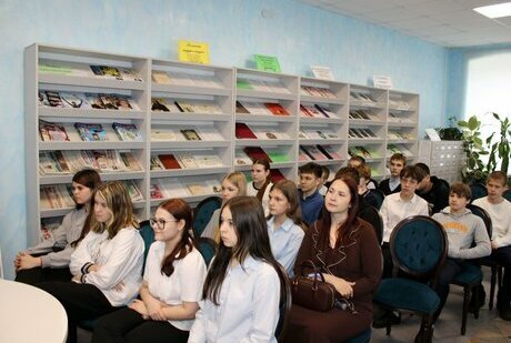Товар