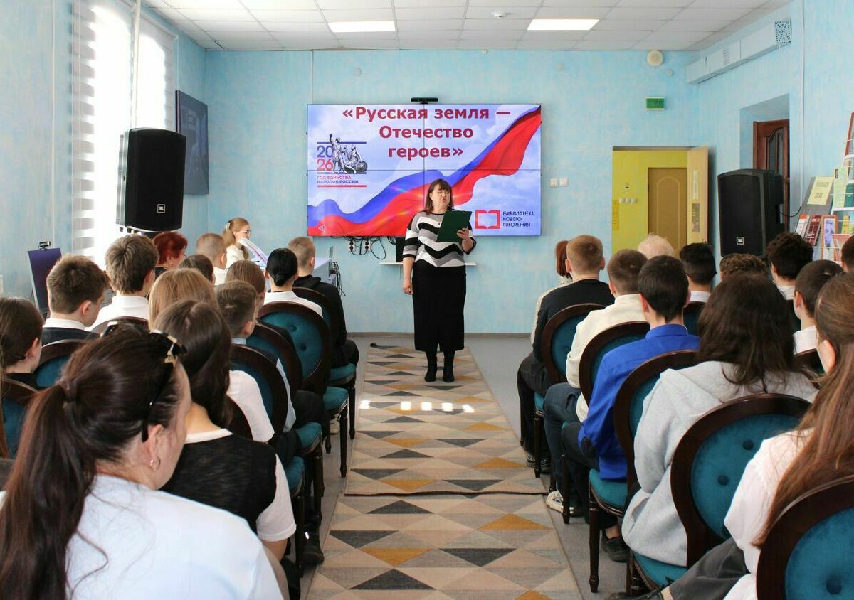 Товар