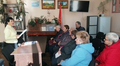 Товар