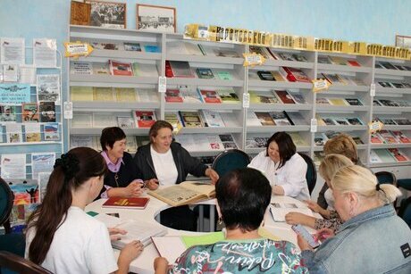Товар