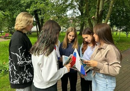 Товар