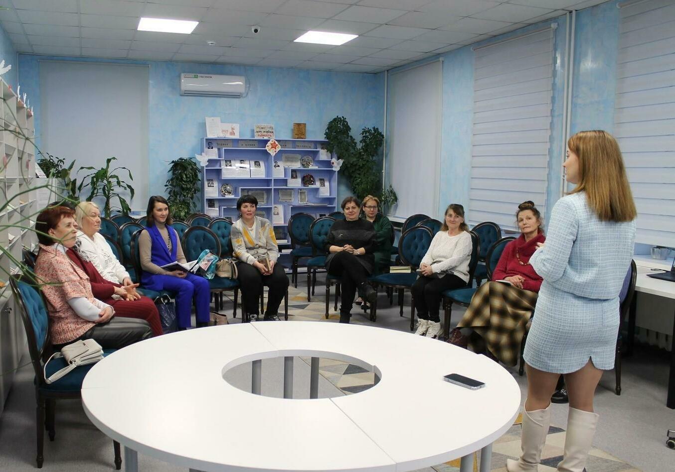 Товар