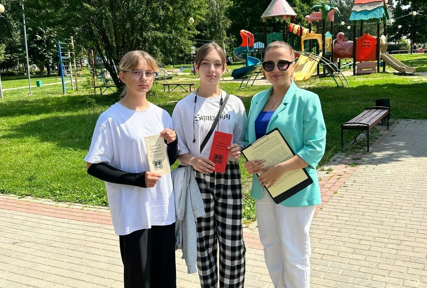 Товар