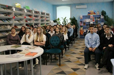 Товар