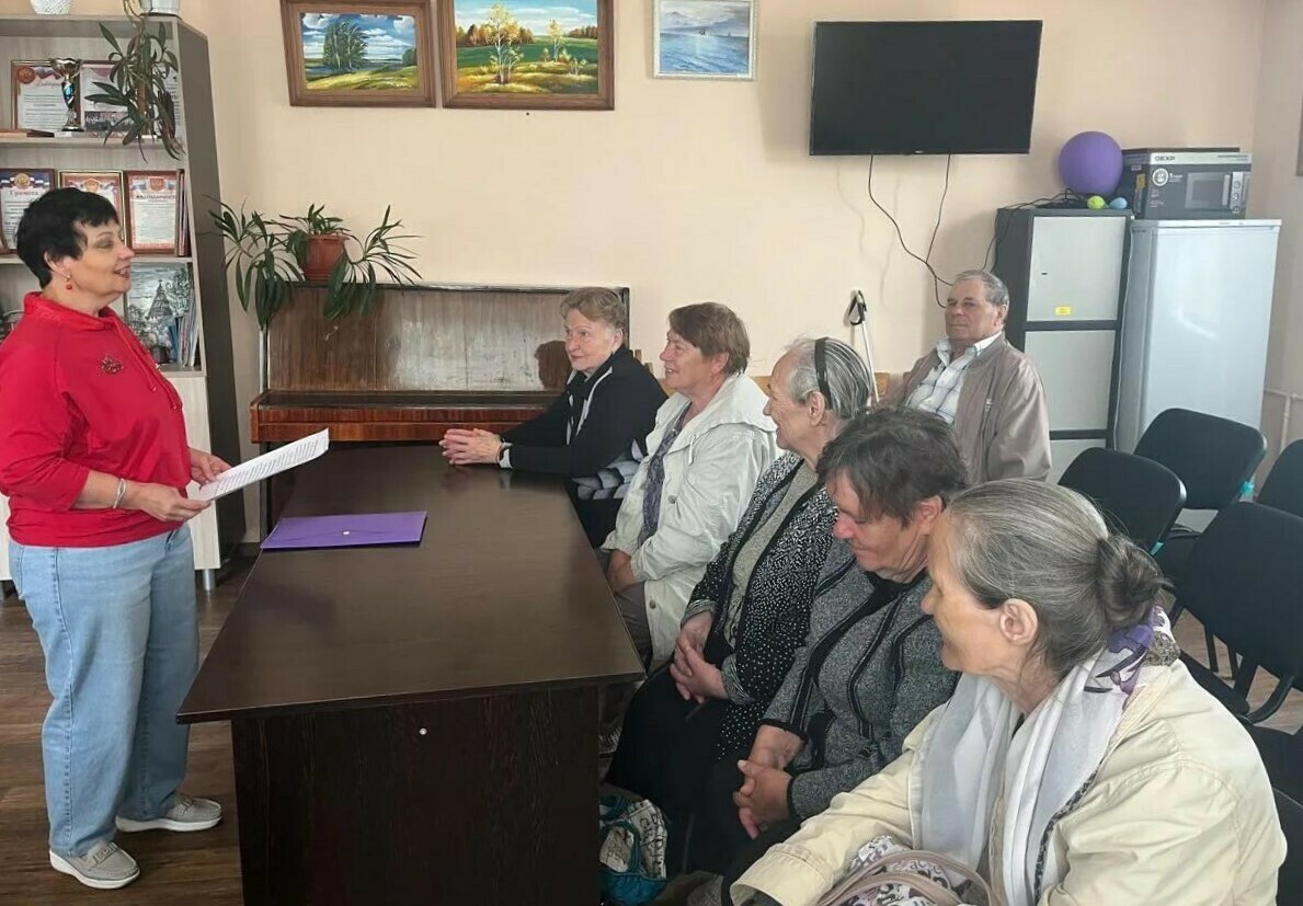 Товар