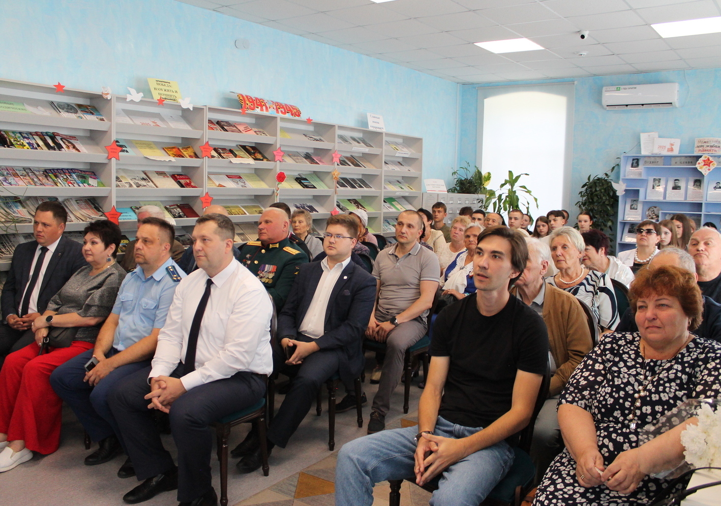 Товар