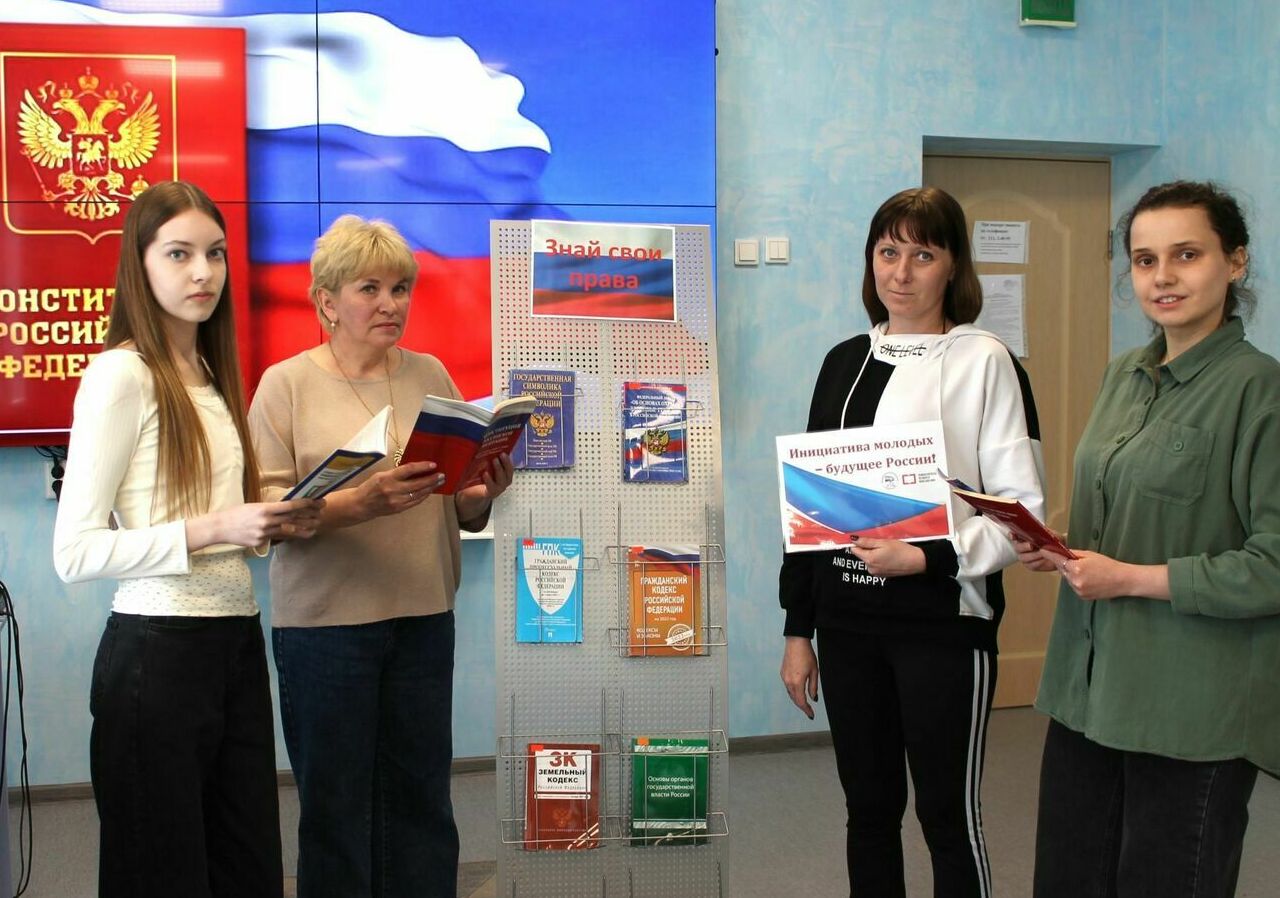 Товар