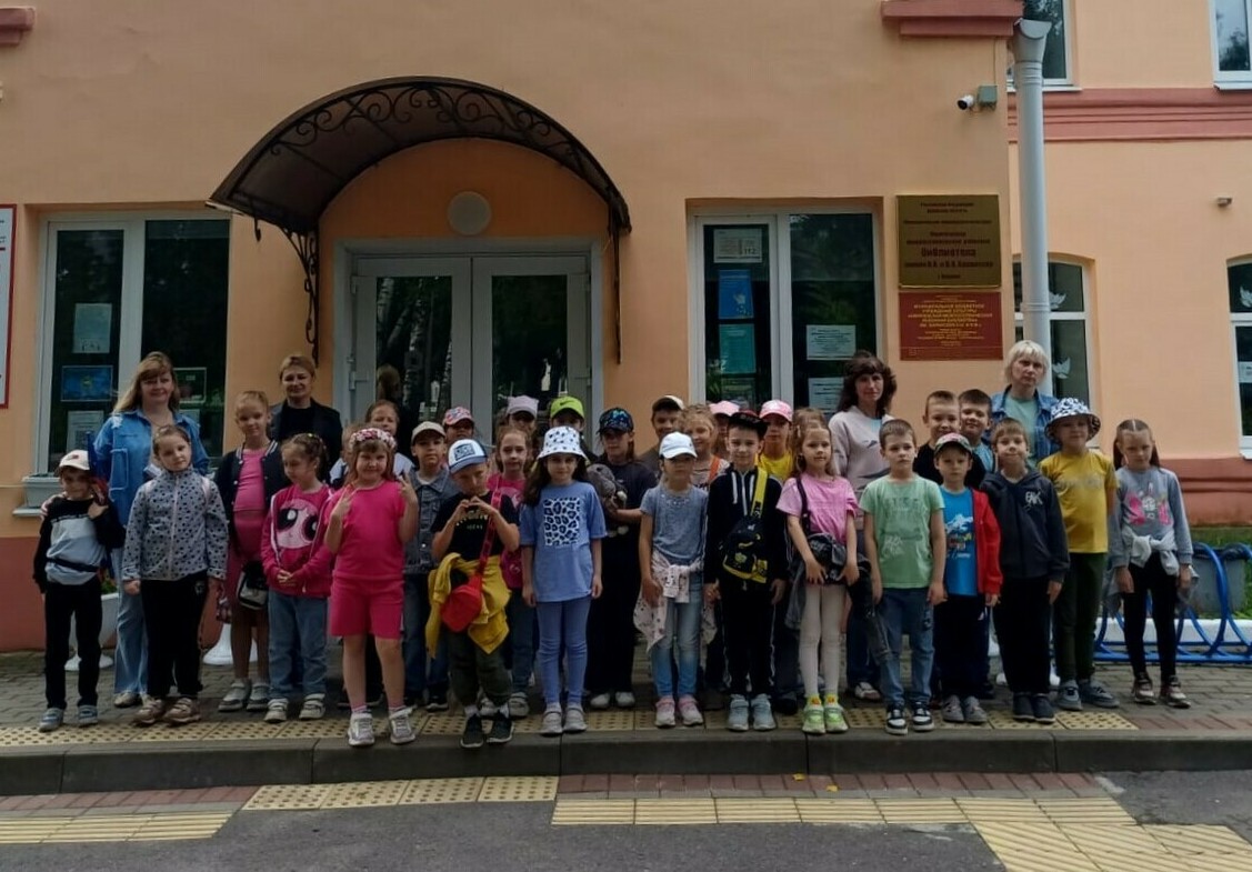 Товар