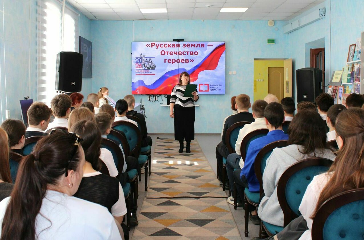 Товар