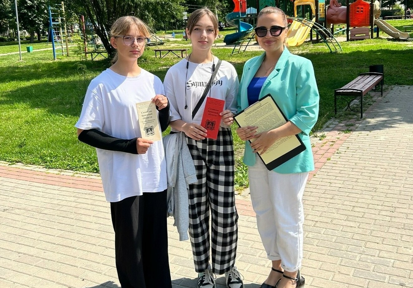Товар
