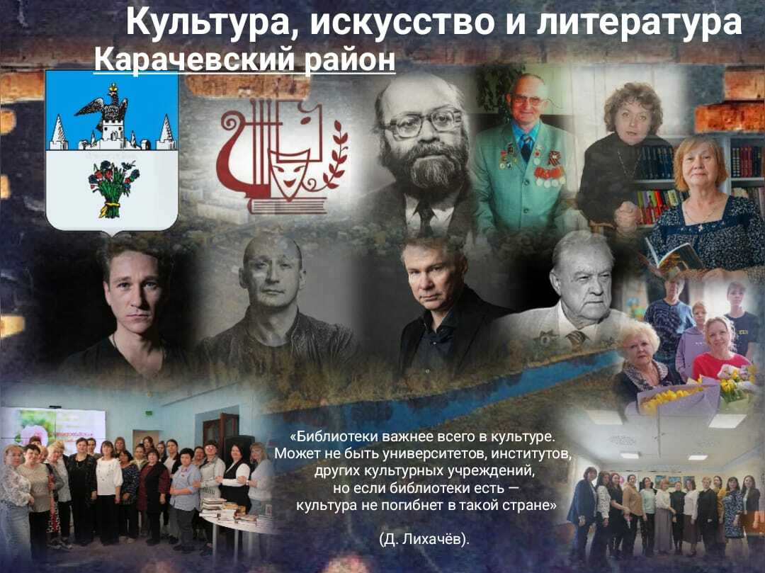 Товар