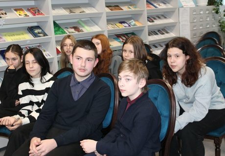 Товар