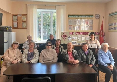 Товар