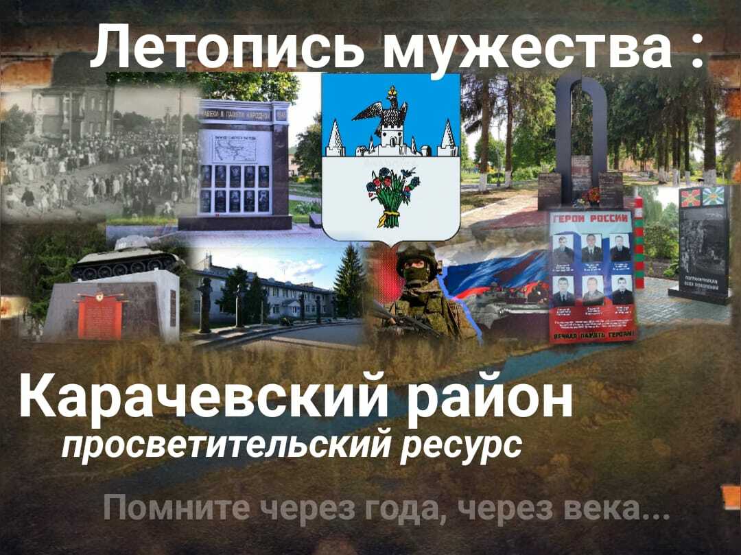 Товар