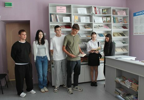 Товар