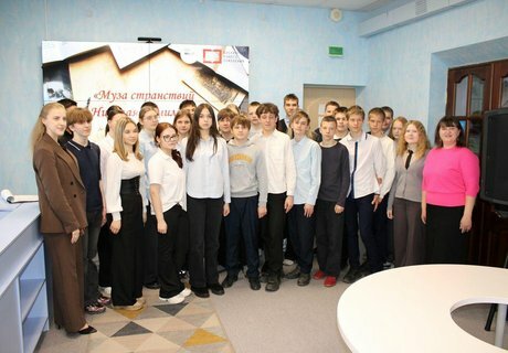 Товар