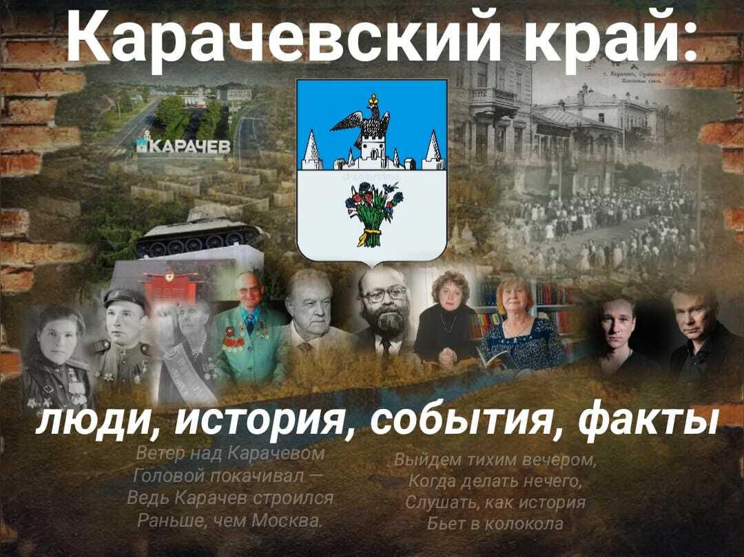 Товар