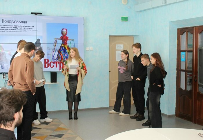 Товар
