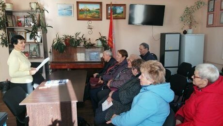 Товар