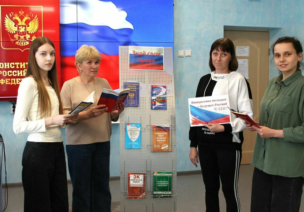 Товар