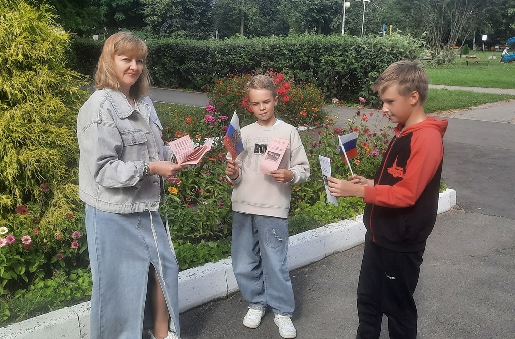 Товар